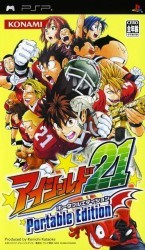 Eyeshield 21 – Portable Edition Rom